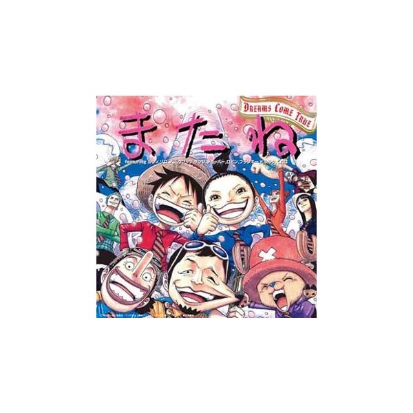 ナミ ウソップの人気商品 通販 価格比較 価格 Com