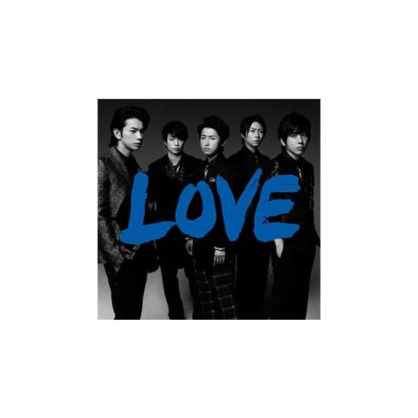 邦楽cd 嵐loveの人気商品 通販 価格比較 価格 Com