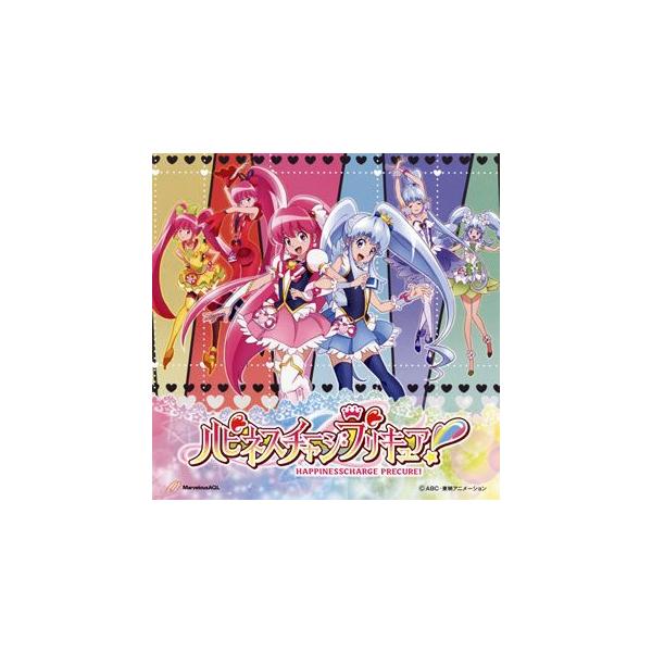 プリキュア ハピネスチャージプリキュア 本 Cd Dvdの人気商品 通販 価格比較 価格 Com