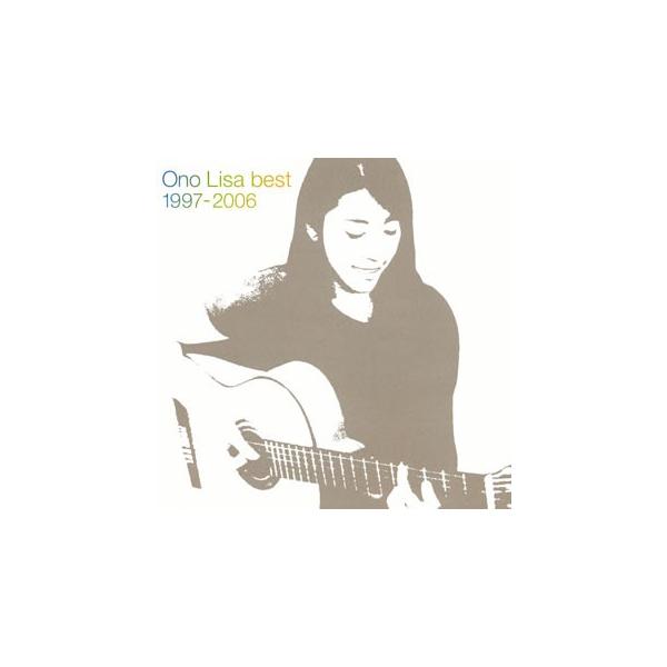 小野リサ/Ono Lisa best 1997-2006