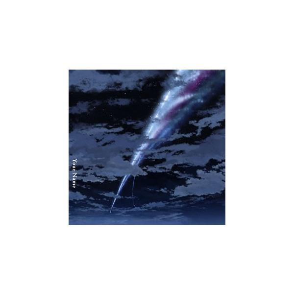 邦楽cd Radwimps 君の名は 本 Cd Dvdの人気商品 通販 価格比較 価格 Com