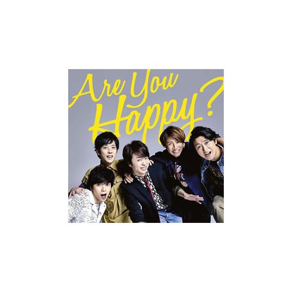 嵐 Areyouhappyの通販 価格比較 価格 Com