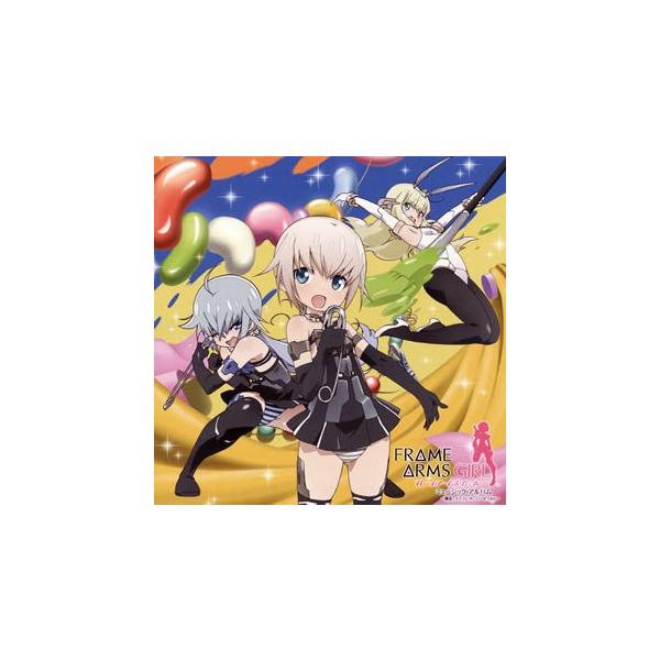 フレームアームズ ガール バーゼラルドの通販 価格比較 価格 Com
