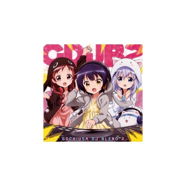 クラシック サントラcd ご注文はうさぎですか 本 Cd Dvdの人気商品 通販 価格比較 価格 Com