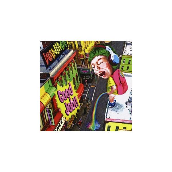 Wanima 本 Cd Dvdの人気商品 通販 価格比較 価格 Com