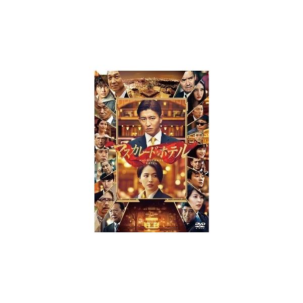 安い渡部拓哉の通販商品を比較 ショッピング情報のオークファン