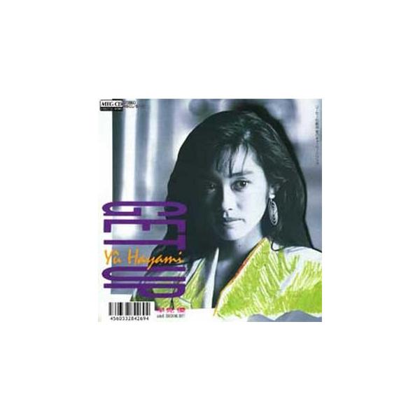 早見優 Get Up Meg Cd Buyee Buyee Japanese Proxy Service Buy From Japan Bot Online