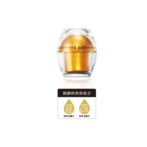 ヤマノ肌コハクセンチュリーゼロコハクナノリッチクリーム35g yamano（ヤマノ） クリーム コハクセンチュリーゼロ(ZERO)コハクナノ