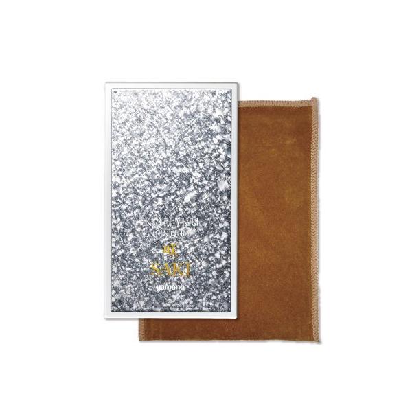 RnNZ`[-r`jh-pE_[t@f[VpRpNg