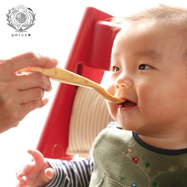 y₱iICdグjzԂ oYj xr[Xv[ t@[XgXv[ e q mIC  j̎q ̎q 0 v[g