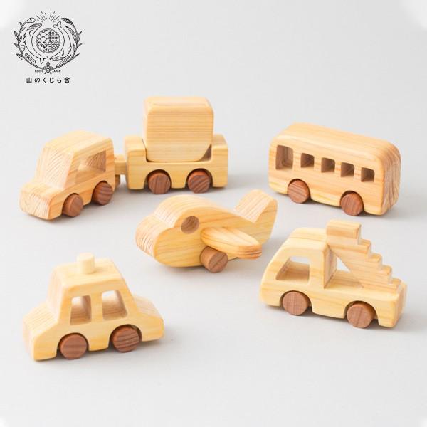 木のおもちゃ はたらく飛行場 T017 木のおもちゃ 山のくじら舎 通販 Yahoo ショッピング
