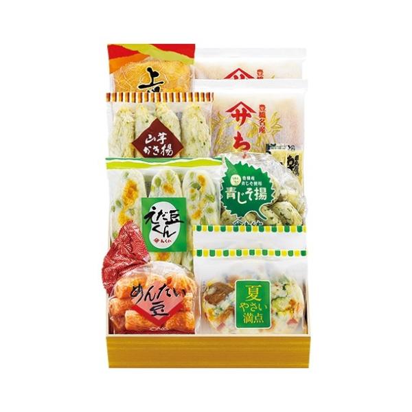 お中元 2026 ギフト 練り物 さつま揚げ 笹かまぼこ ヤマサのちくわ ヤマサちくわ「夏の美味詰合せ 33」