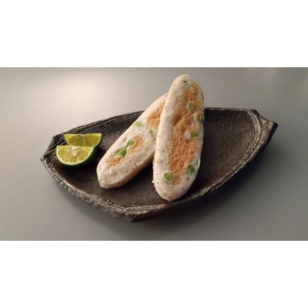 ヤマサちくわ えだ豆くん 黒胡椒 (2枚入)【発送期間：4/11〜8/31】