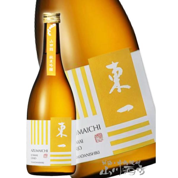 お中元 2026 ギフト 東一 純米吟醸 山田錦 720ml 日本酒