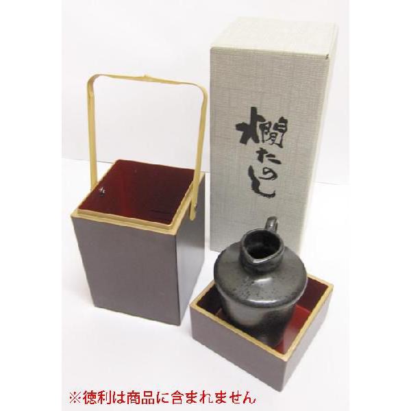 ハロウィン 2026 ギフト 酒燗具 燗たのし かんたのし