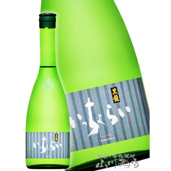 ハロウィン 2026 ギフト 黒龍 こくりゅう 吟醸 いっちょらい 720ml 福井県 黒龍酒造 日本酒 要冷蔵