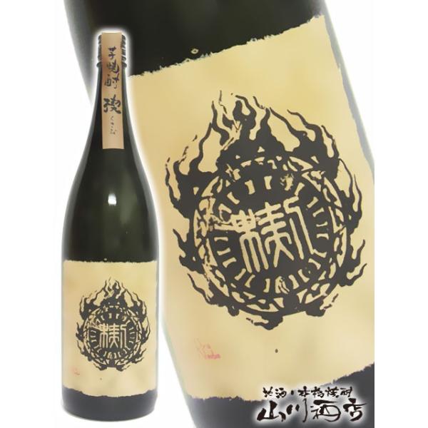 お中元 2026 ギフト 芋焼酎 大海酒造 楔 くさび 25°1.8L