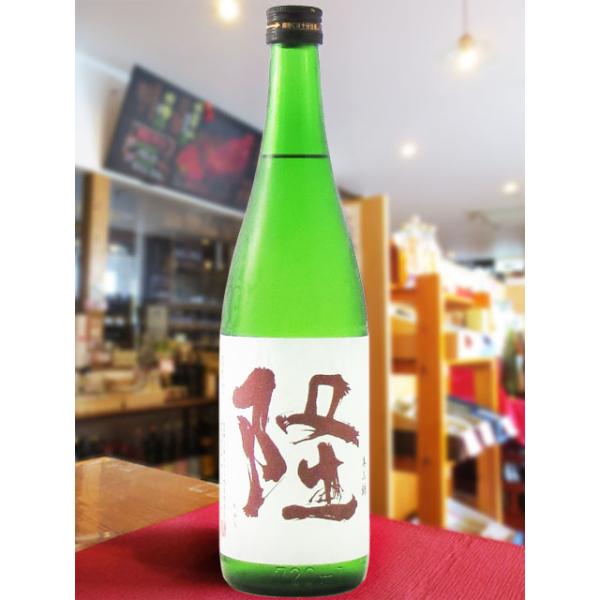 �n���E�B�� 2026 �M�t�g �� ��イ ���ċ�� ���R�� 55 �Γ� 720ml �_�ސ쌧 �쐼���� �v�① ���{�� ���i�摜2