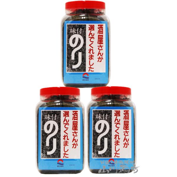 おつまみセット 酒屋さんが選んだ味付けのり 3個セット 朝日海苔本舗 三重県