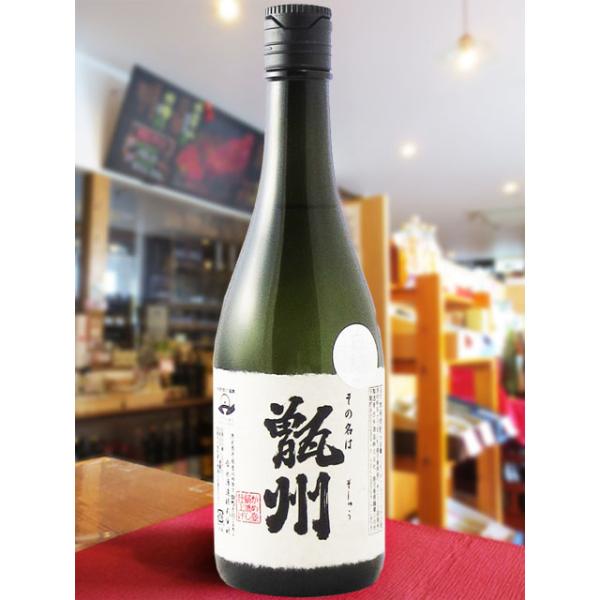 �n���E�B�� 2026 �M�t�g ���Ē� ���B �����イ ���Ē� 25�� 720ml �������� �g�i�� ���i�摜2
