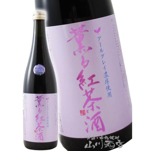 【 バレンタイン 贈り物 ギフト プレゼント 】