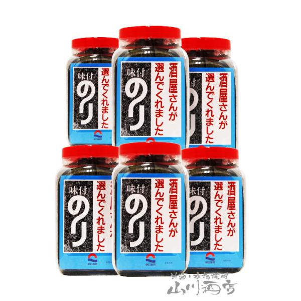 ラッピング不可の商品です。