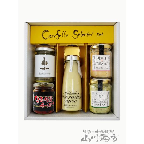 【 お歳暮 お年賀 贈り物 ギフト プレゼント 】