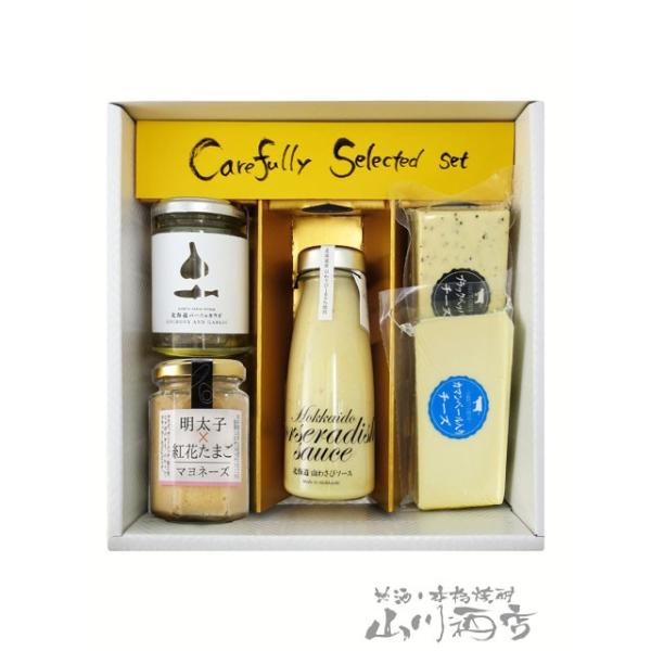 【 お歳暮 お年賀 贈り物 ギフト プレゼント 】