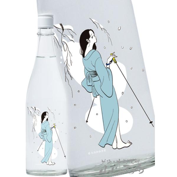 再出品　大嶺實清 2025年最新】大嶺 實清の人気アイテム - メルカリ