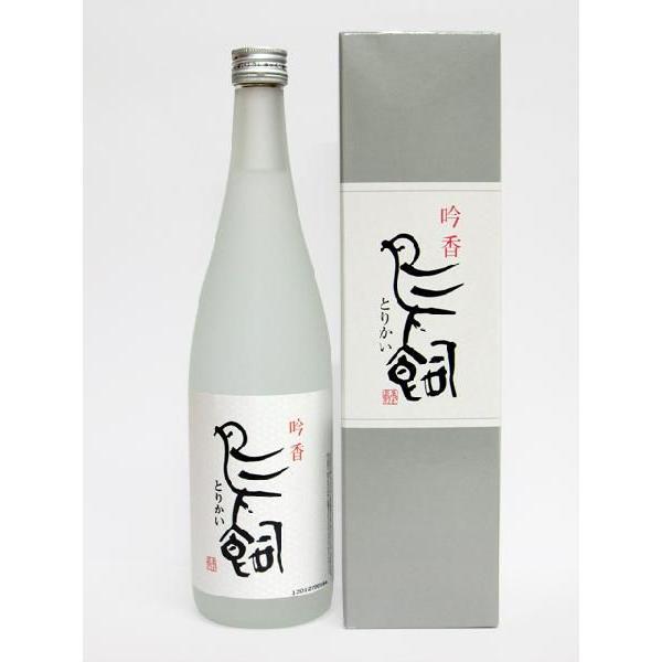 お中元 2026 ギフト 米焼酎 鳥飼 とりかい 25° 吟香 720ml