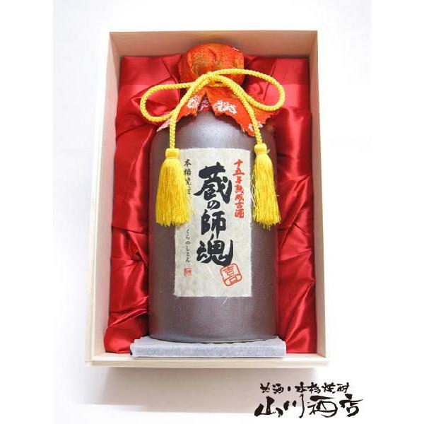 お中元 2023 ギフト 芋焼酎 蔵の師魂 喜 ( よろこび ) 31°720ml/小正