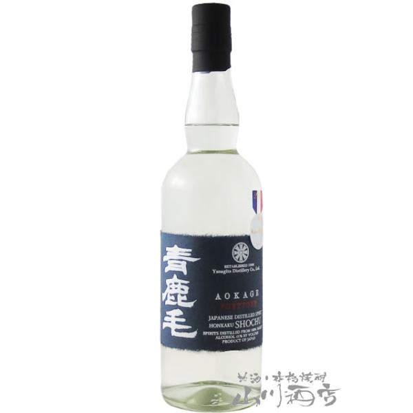 お中元 2026 ギフト 麦焼酎 青鹿毛 あおかげ 41度 750ml 宮崎県 柳田