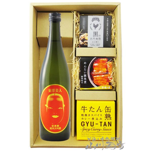 日本酒 おつまみセット 東洋美人 壱番纏 いちばんまとい  純米大吟醸 720ml ＋ 贅沢缶詰おつまみ 3種セット 要冷蔵