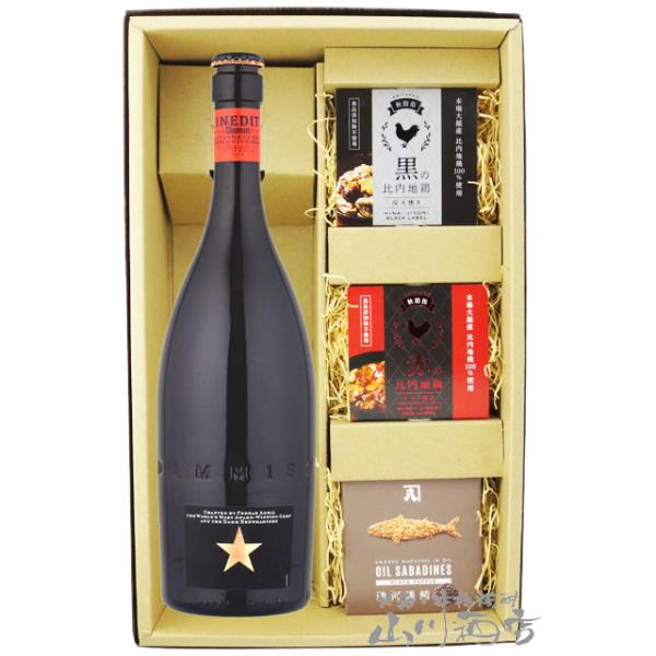 父の日 お中元 2026 ギフト ビール おつまみセット イネディット 750ml ＋ 缶詰おつまみ 3種セット