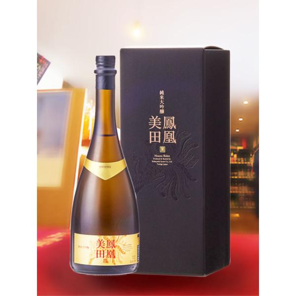 鳳凰美田 ホワイトデー 2026 ギフト ほうおうびでん Gold Phoenix