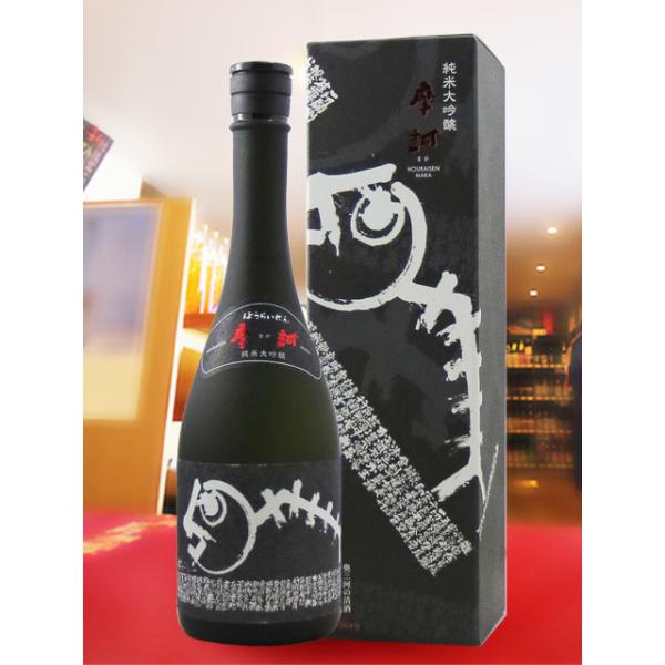 【 お歳暮 お年賀 贈り物 ギフト プレゼント 】