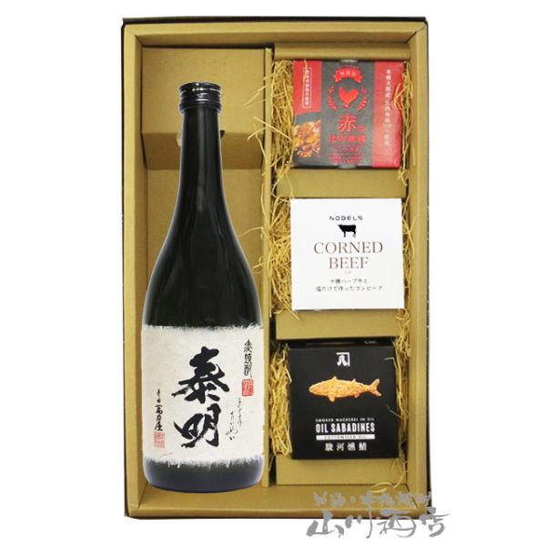 父の日 お中元 2026 ギフト 麦焼酎 おつまみセット 特蒸泰明 とくじょうたいめい 720ml ＋ 缶詰おつまみ 3種セット