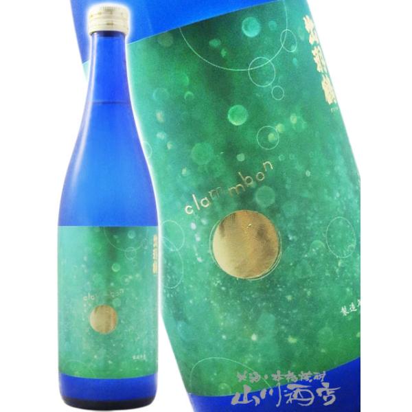 お中元 2026 ギフト 出羽鶴 でわつる 純米吟醸 生酒 クラムボン 720ml 秋田県 秋田清酒 日本酒 要冷蔵