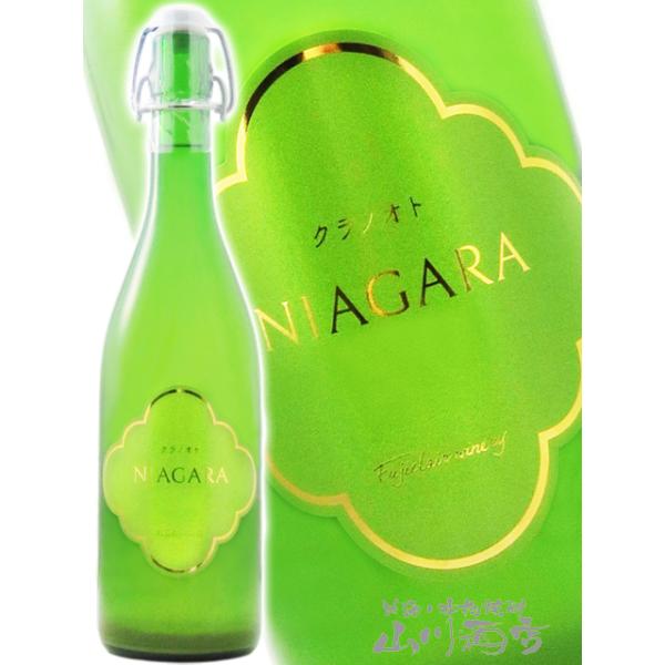 ハロウィン 2026 ギフト 日本 白ワイン クラノオト ナイアガラ 720ml 山梨県 フジクレールワイナリー株式会社