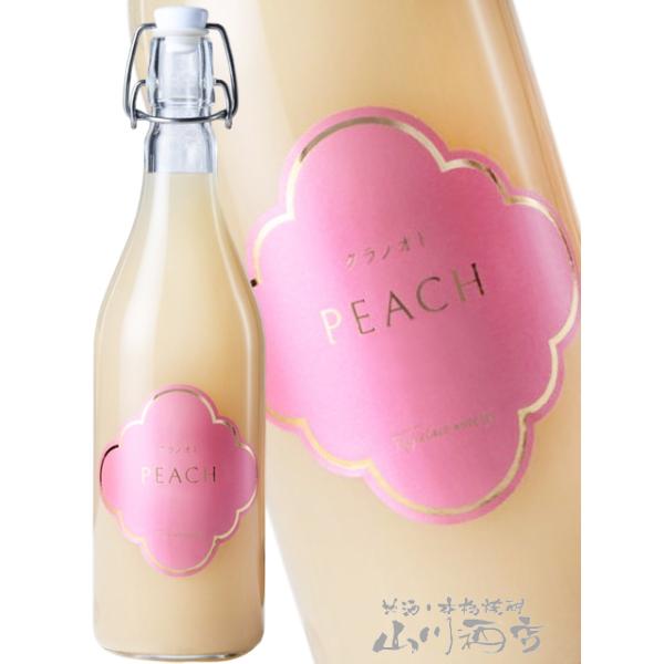 ハロウィン 2026 ギフト 果実酒 ワイン クラノオト 桃 720ml 山梨県 フジクレールワイナリー株式会社