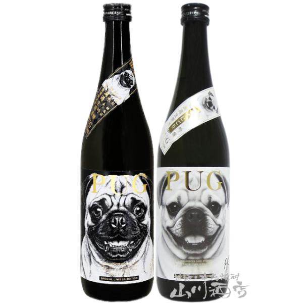 ハロウィン 2026 ギフト 日本酒 PUG パグ 飲み比べ ブラック・パール + Pretty Snow 720ml × 2本セット 岐阜県 林本店 要冷蔵