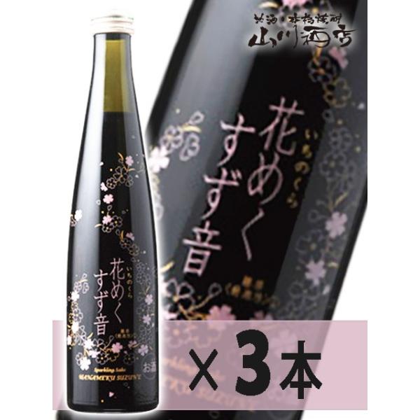 Ε 2025 Mtg@Ԃ߂ 300ml×R{Zbg   {錧 m v① {