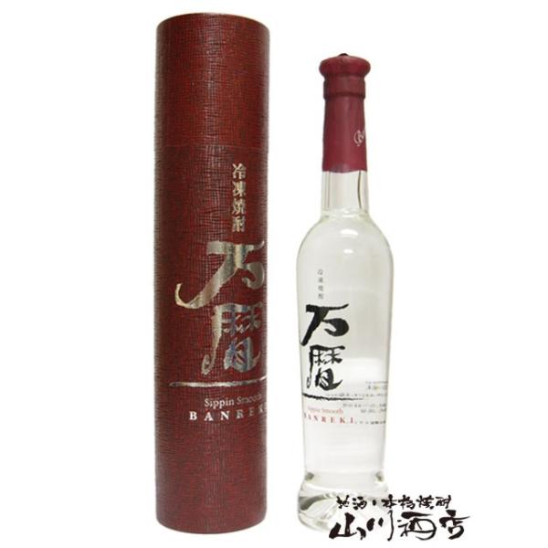 Ε 2025 Mtg@Ē ⓀĒ    ΂ꂫ   360ml