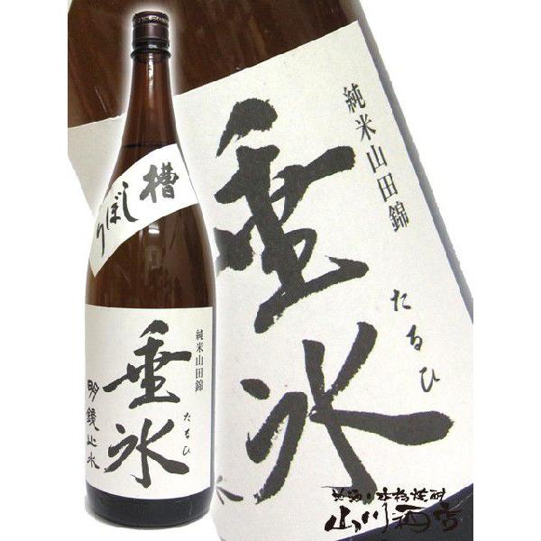 nEB 2025 Mtg@~   ߂傤   X       1.8L {