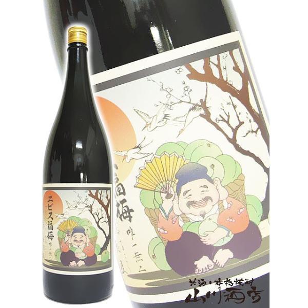 nEB 2025 Mtg@L[ GrX~ 1.8L