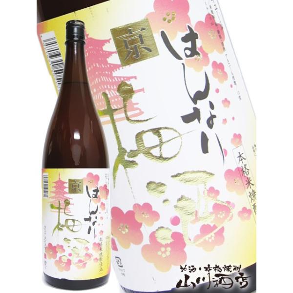 Ε 2025 Mtg@L[ ͂Ȃ苞~ 1.8L