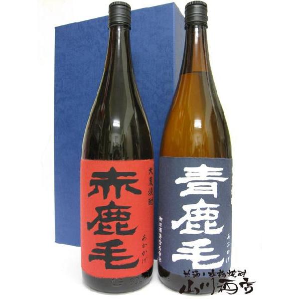 Michael 様JSP限定 青鹿毛　麦焼酎2本セット✖️2 Michael 様JSP限定 青鹿毛 麦焼酎2本セット✖️2 青鹿毛1800ml（