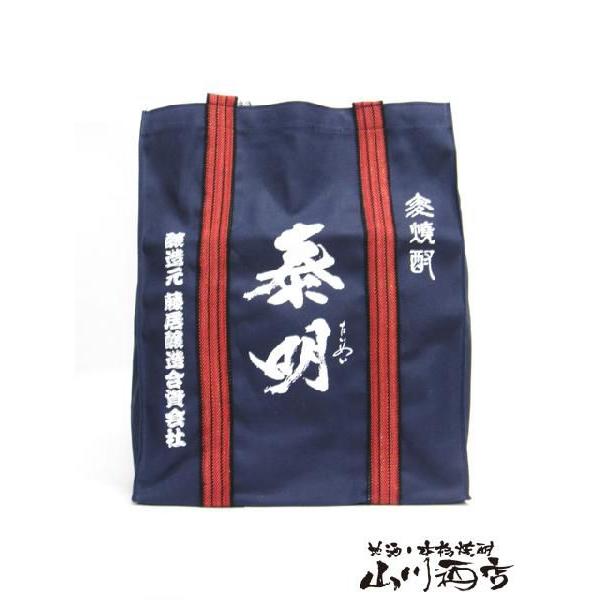 nEB 2025 Mtg@啪̔Ē ז   ߂   g[gobN ꏡTCY