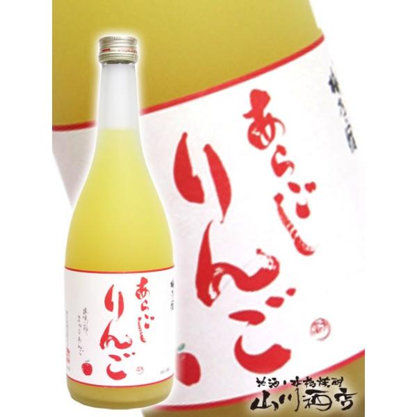 Ε 2025 Mtg@L[ 炲 720ml ~Th