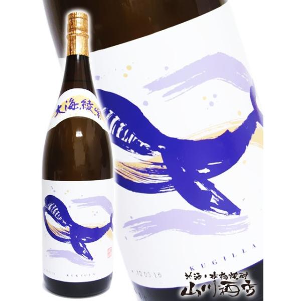 Ε 2025 Mtg@Ē 爻  25°1.8L    C